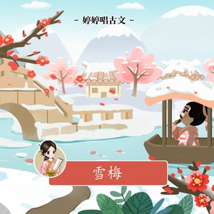 成人做爰黄✌片视频动
