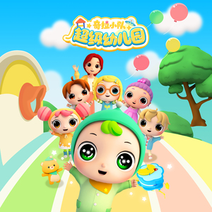 成人做爰黄✌片视频动
