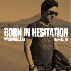 成人做爰黄✌片视频动
