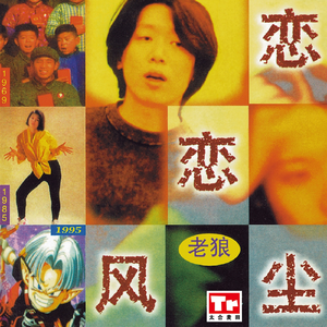 成人做爰黄✌片视频动
