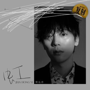 成人做爰黄✌片视频动
