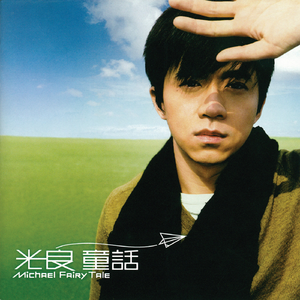 成人做爰黄✌片视频动
