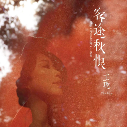 成人做爰黄✌片视频动
