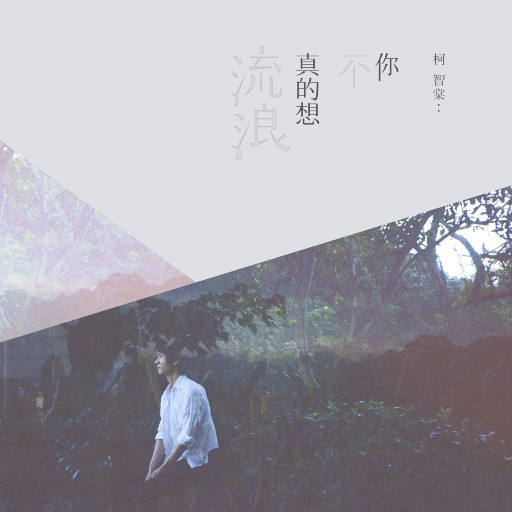 成人做爰黄✌片视频动
